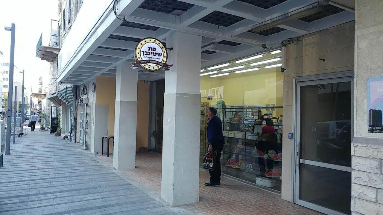 Port City Haifa Exteriör bild